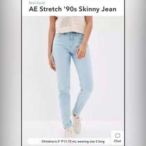 American Eagle Stretch ‘90s Skinny Jean